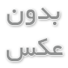 ساندویچ پانل و قیمت آن